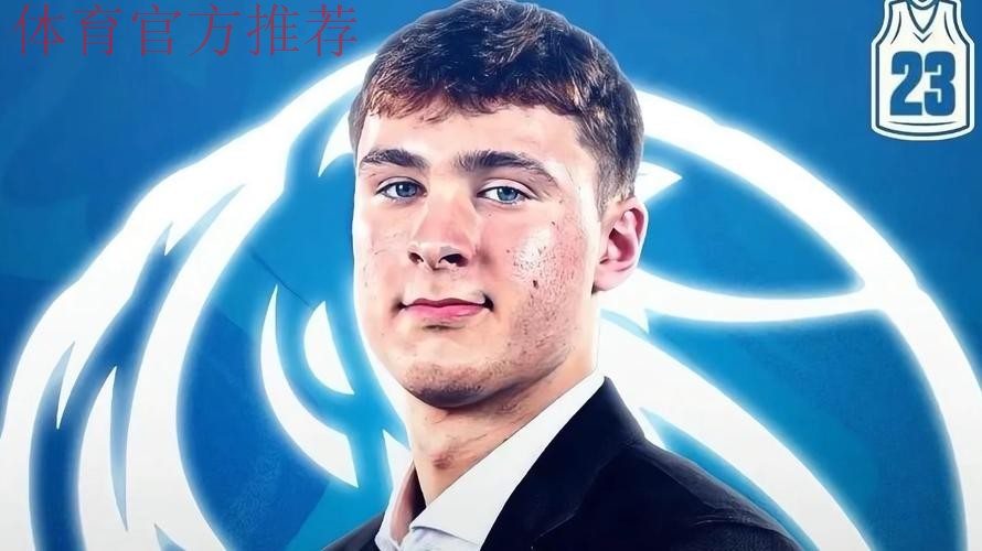 收割纪录!弗拉格历史首位18岁40分先生,历史最年轻40+球员 收割纪录!弗拉格历史首位18岁40分先生,历史最年轻40+球员