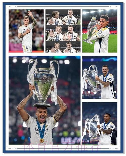 皇馬期待大勝華拉度列