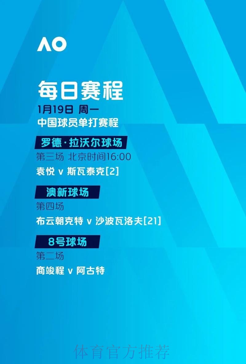 如何识别世界杯滚球正规平台